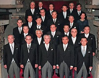 <span class="mw-page-title-main">Murayama Cabinet</span> Cabinet of Japan (1994–1995)