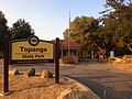 Парк штата «Топанга»