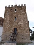 Miniatura per Torre del Cerro de la Ermita