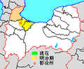 2014年3月2日 (日) 09:55時点における版のサムネイル