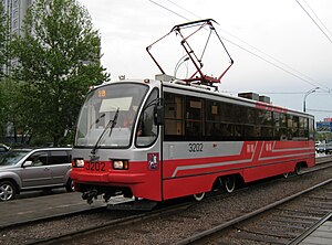 Трамвайный вагон 71-405 в Москве