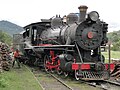 File:Tramways of 'Mosqueiro' Estado do Pará Brasil - 'Pata Choca' steam  locomotive, ca 1931-1933 (Col. Luiz Anciães).jpg - Wikipedia