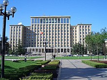 A main building that was built in the 1950s Tsinghua University - Square building.JPG