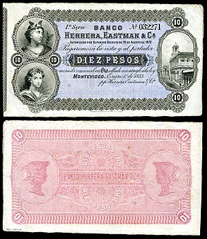 Банкнота достоинством 10 песо уругвая 1873 года