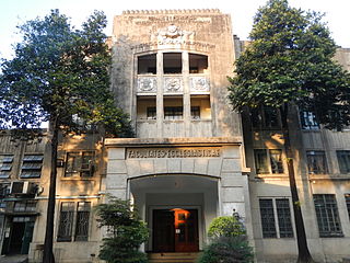 <span class="mw-page-title-main">University of Santo Tomas Faculties of Ecclesiastical Studies</span> Philippine ecclesiastical schools