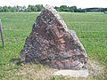 Piedra de Jarlabanke U 142, firmada por Öpir.