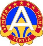 Erottuva yksikkö Insignia, Yhdysvaltain armeijan keskus