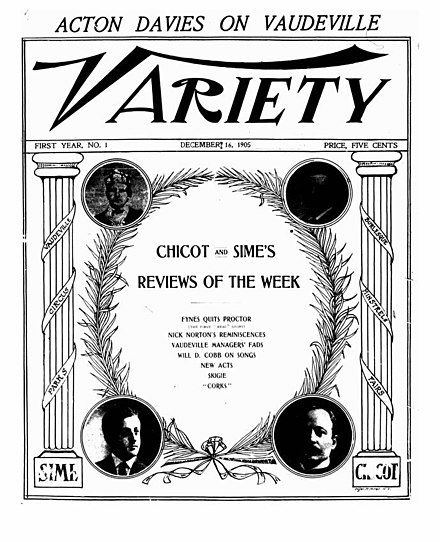 First issue (December 16, 1905)