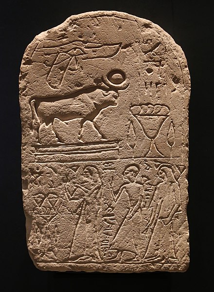 Votive stele for a Mnevis bull, 12th century BCE, from Heliopolis