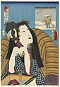 Vrouw, de handen warmend bij een hibachi 32 moderne types (serietitel) Imayo sanjuniso (serietitel op object), RP-P-2008-245.jpg