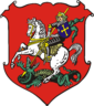 Грб