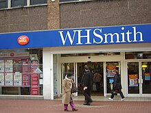 A branch of WHSmith in Hounslow, incorporating a post office WH Smith Hounslow.JPG