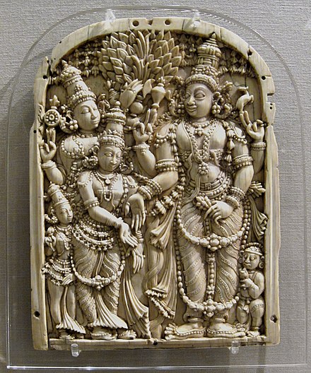 The wedding of Shiva and Parvati. Collection of the Victoria and Albert Museum.