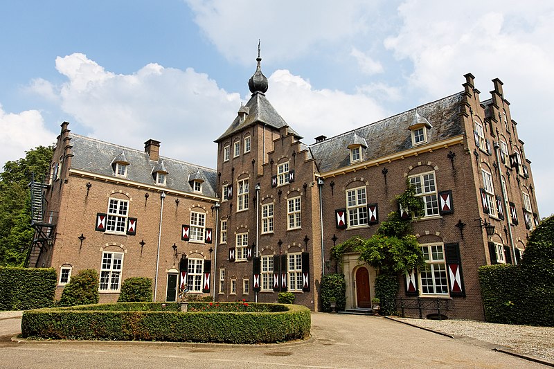 File:WLM - mchangsp - Landhuis Lathmer (7).jpg