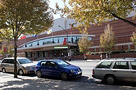 Liacouras Center, home of Temple Owls basketball and volleyball teams since 1997 WTP B07 Audrey 2.jpg