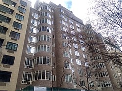 Rockefeller Apartments