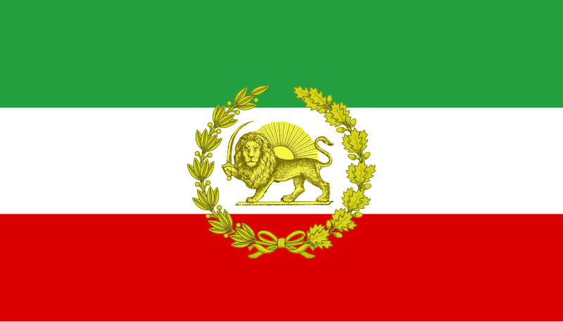 File:War flag of Iran (1979-1980).svg