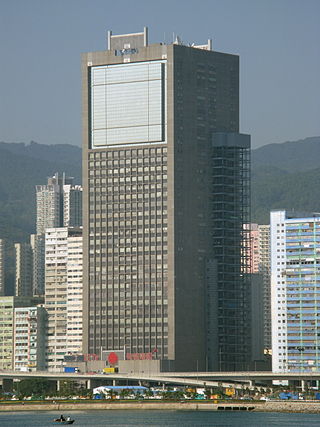 i-Cable Communications Hong Kong telecom company
