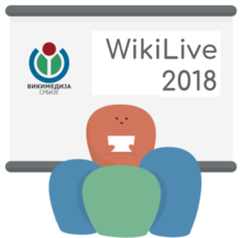 Wikilive logo2 rgb.png