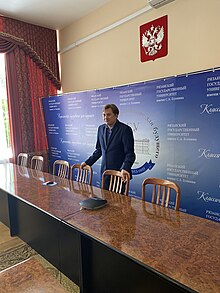 Wikimedia events in Ryazan State University 2022-06-08 07.jpg