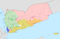 Image 21Current (November 2021) political and military control in ongoing Yemeni Civil War (2014–present)   Controlled by the Government of Yemen (under the Presidential Leadership Council since April 2022) and allies   Controlled by Houthis-led Supreme Political Council   Controlled by Ansar al-Sharia, Al-Qaeda in the Arabian Peninsula and Islamic State of Iraq and the Levant   Controlled by Southern Transitional Council (from History of Yemen)