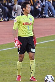 Yoshikatsu Kawaguchi.jpg