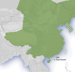 1294 civarında Yuan Hanedanı'nın yönettiği bölgeler