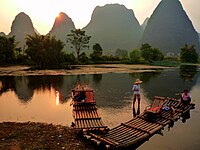 Yulong River