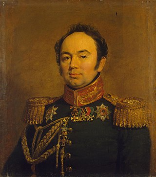 <span class="mw-page-title-main">Arseny Zakrevsky</span>