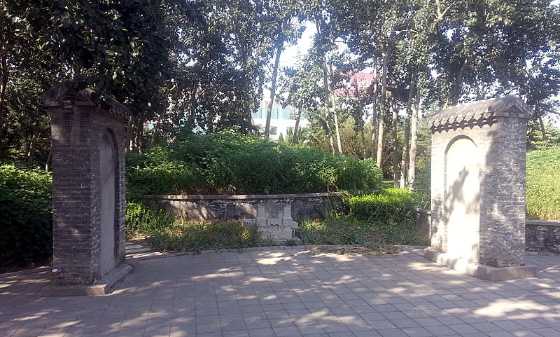 File:Zhang yanghao tomb mound 01.jpg