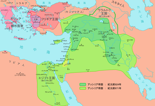 File:アッシリア帝国の版図（前９～７世紀）.png - Wikimedia 