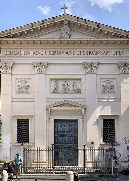 File:Église San Giovanni Malva Trastevere - Rome (IT62) - 2021-08-25 - 2.jpg