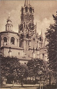 Вид двора Вознесенского монастыря, начало XX века