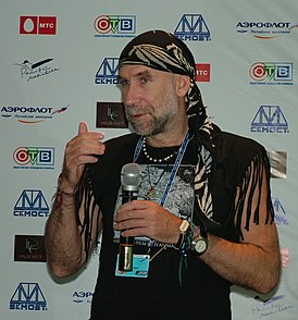 Иван Максимов на кинофестивале во Владивостоке, 20 сентября 2009 года