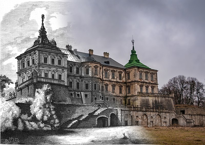 File:Листівка-колаж Підгорецький замок 1871 та 2009.jpg
