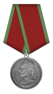 Miniatura para Medalla de Suvórov