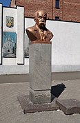 buste de Taras Chevtchenko, classé[6].