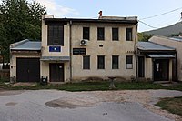 Поранешна општинска зграда во Србиново.jpg