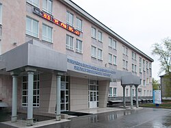 MIFI-universitetan filial (2016)