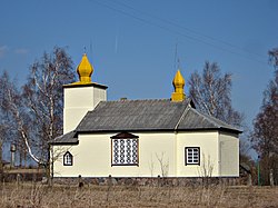 Vecticībnieku baznīca Skangeļos