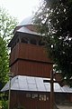 Яворів (56) Дзвіниця церкви Різдва Богородиці.jpg