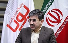 مؤید حسینی صدر1.jpg