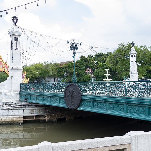 File:สะพานมัฆวานรังสรรค์177.jpg