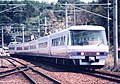 381系電車「スーパーやくも」パノラマ編成 （1994年 来待駅）