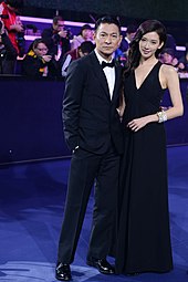 Andy Lau and Lin Chi-ling at Beijing Film Festival 2013 Liu De Hua Lin Zhi Ling Bei Jing Dian Ying Jie .jpg