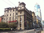 浙江实业银行（浙江第一银行），中山大道912号，1926，景明洋行