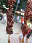 Brochettes d'agneau au cumin, au Xinjiang et Chine du Nord