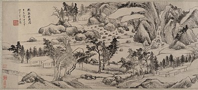 Escuela Huating 1555-1636, Museo Metropolitano de Arte.