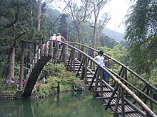 File:溪頭大學池.JPG