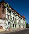 * Nomination: Eastern façade of 1, Poltavskyi Shliakh in Kharkiv. The evidence of ruining of the building are marked on the photo. --Lystopad 22:15, 29 October 2023 (UTC) * * Review needed